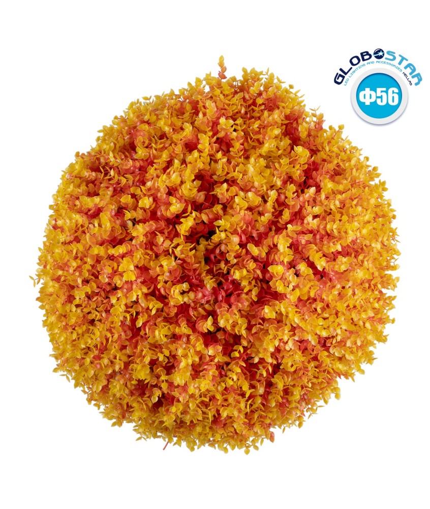 GloboStar® 78517 Artificial - Συνθετικό Τεχνητό Διακοσμητικό Φυτό Θάμνος Πυξάρι Πορτοκαλί - Κίτρινο Φ56cm